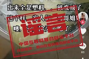 津媒：若国奥对阵马来西亚接连受挫，后续如何挑练兵对手成难题